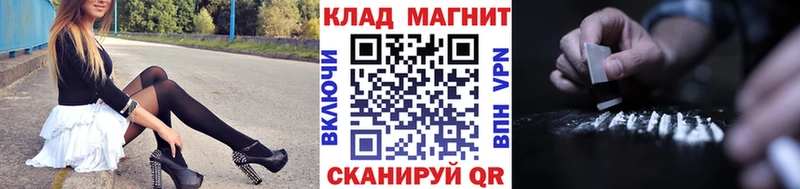 Наркошоп купить АМФ  Вейп ТГК  Меф мяу мяу  Кирово-Чепецк