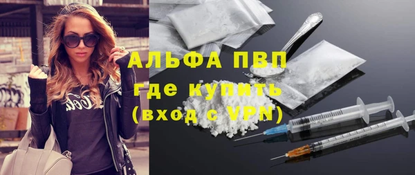 мефедрон мука Медногорск