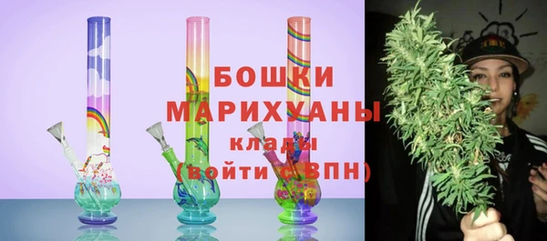 метамфетамин Мегион