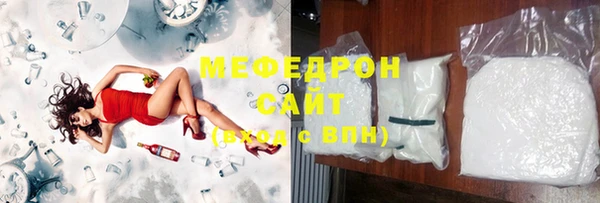 эйфоретик Медвежьегорск