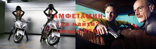 мефедрон мука Медногорск