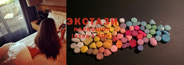 метамфетамин Мегион