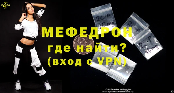 кокаин премиум Магадан