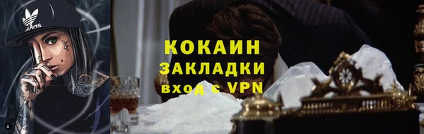 эйфоретик Медвежьегорск