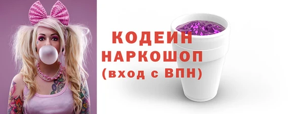 мефедрон мука Медногорск