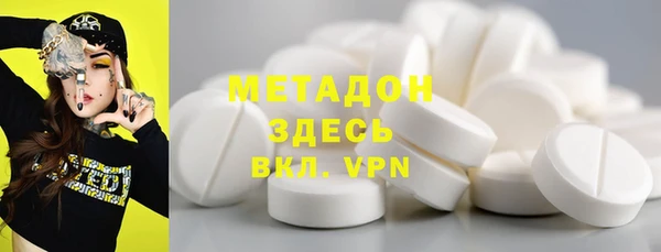 эйфоретик Медвежьегорск