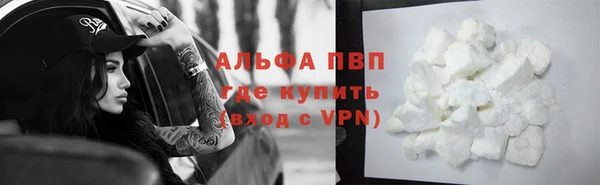 метамфетамин Мегион