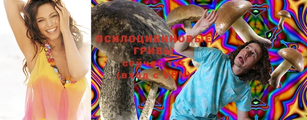 метамфетамин Мегион