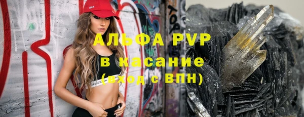 мефедрон мука Медногорск