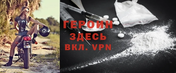 эйфоретик Медвежьегорск