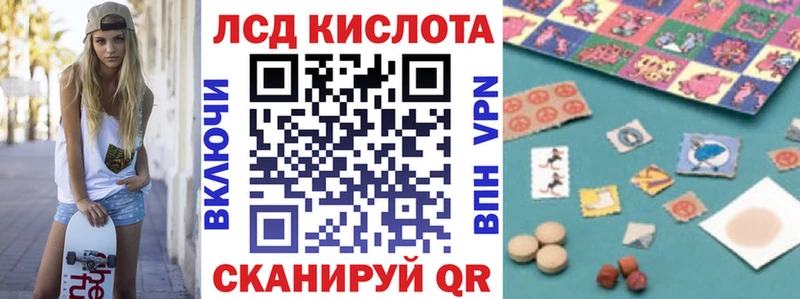 Марки N-bome 1500мкг  Купить закладки  Кирово-Чепецк 