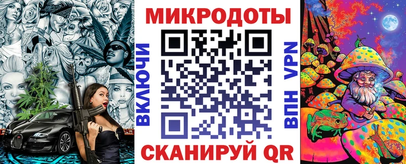 Купить  Кирово-Чепецк  Псилоцибиновые грибы Magic Shrooms 